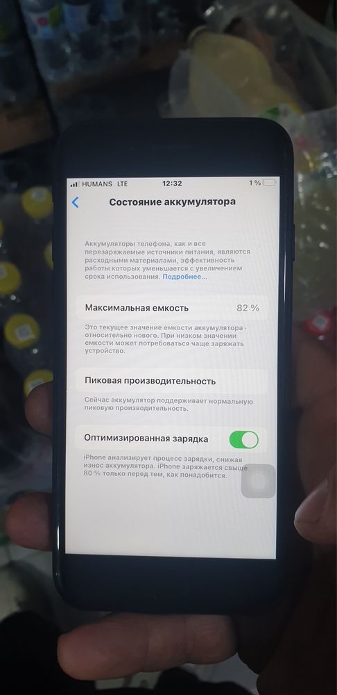 Iphone 7 128GB zoʻr ishlidi