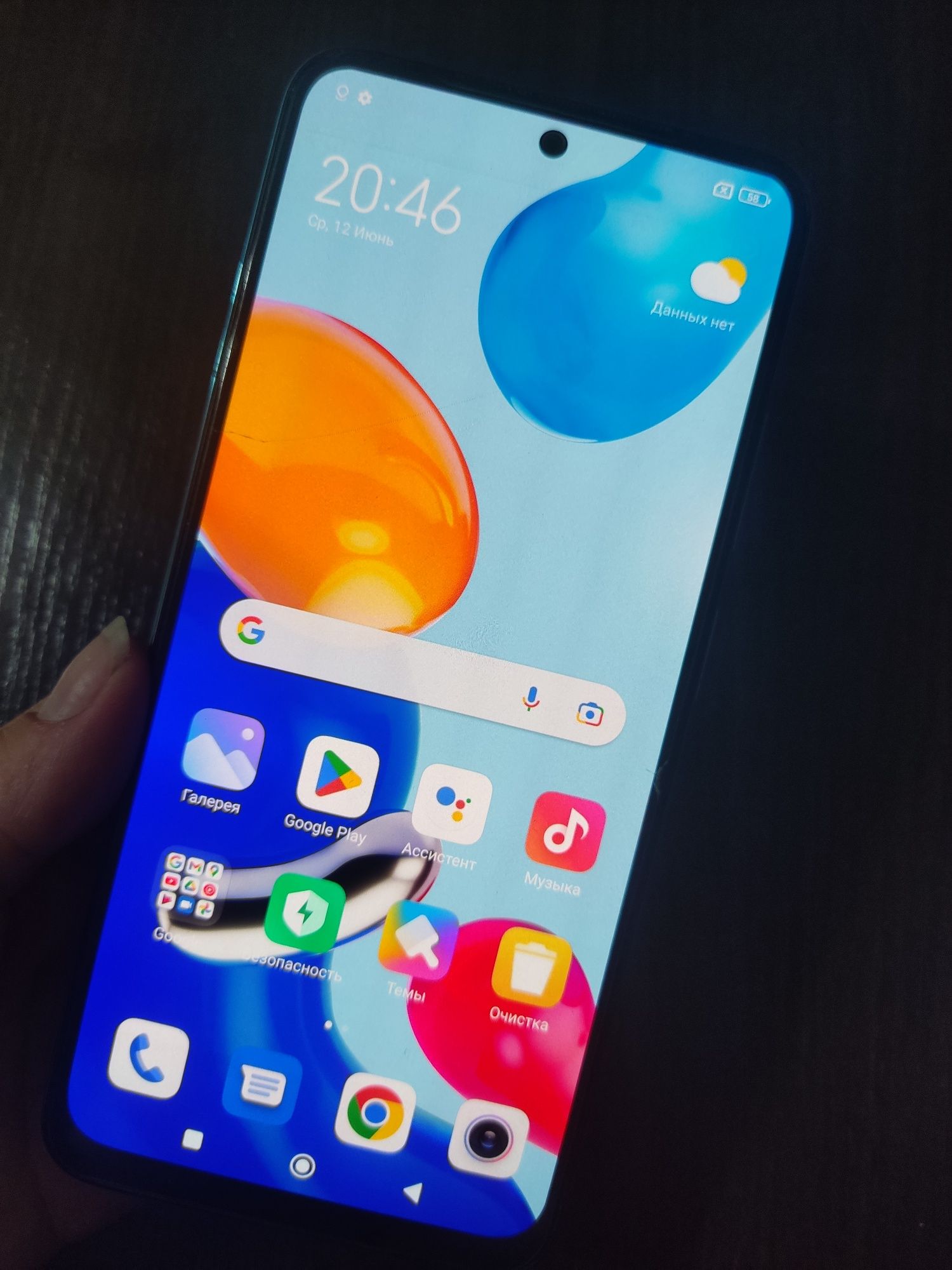 Продам redmi note 11