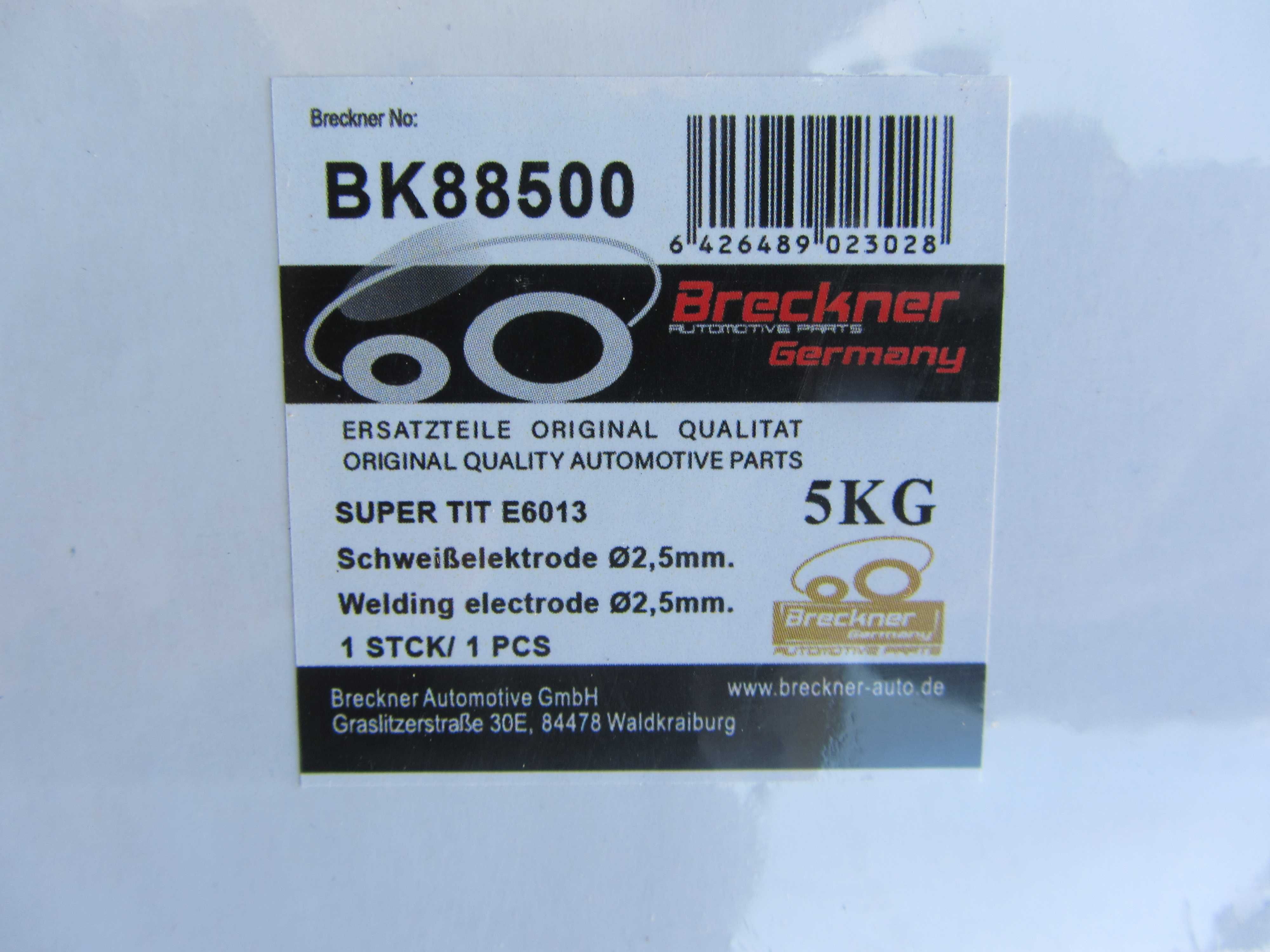 Electrozi sudura supertit 2,5 made in Germania 5kg