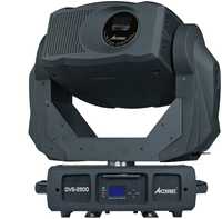 Проектор ACME DVS-2500 DigiVideo Spot