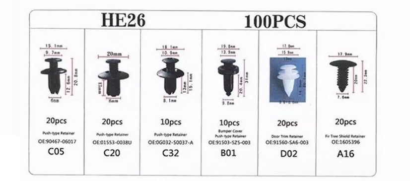 Нитове за Кола 100 бр, 6 вида, подарък отверка за нитове броня