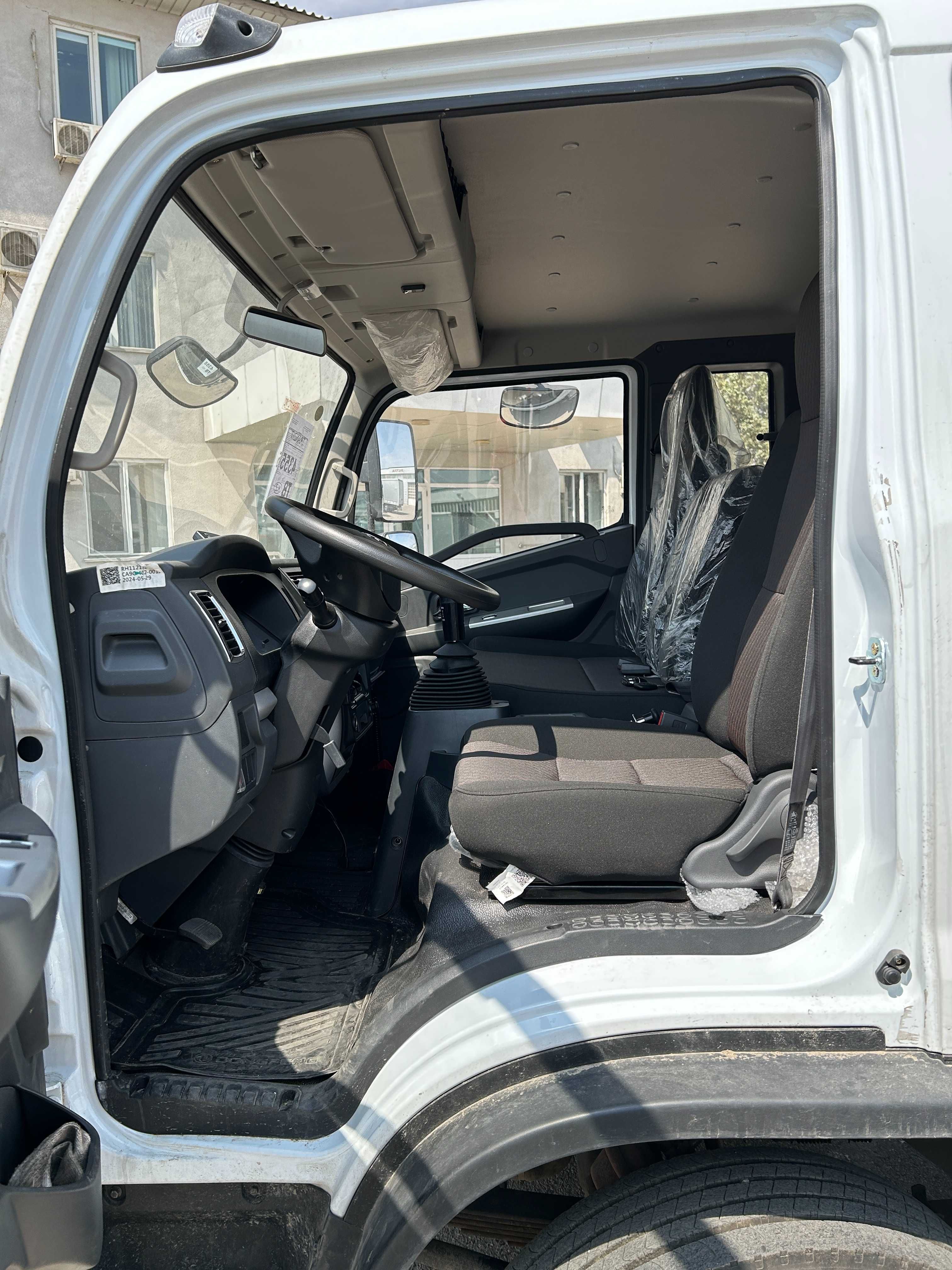 Рефрижератор Dongfeng C120N 2024 г.