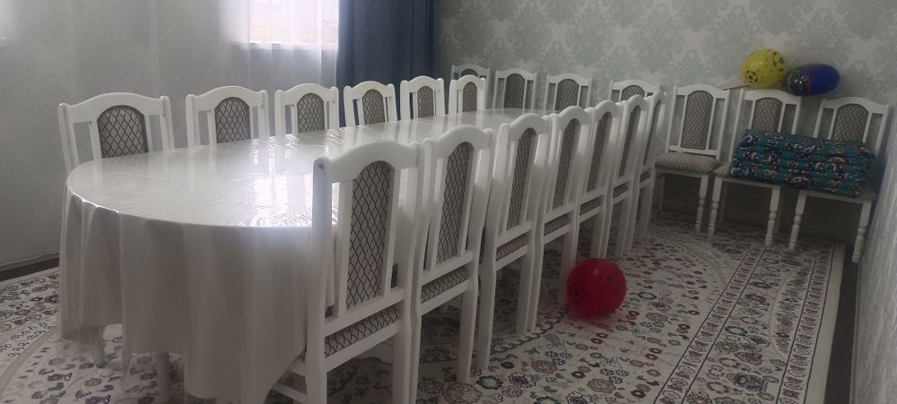 Стол отырғыштарымен