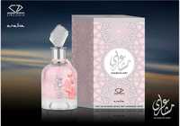 Арабски  дамски парфюм