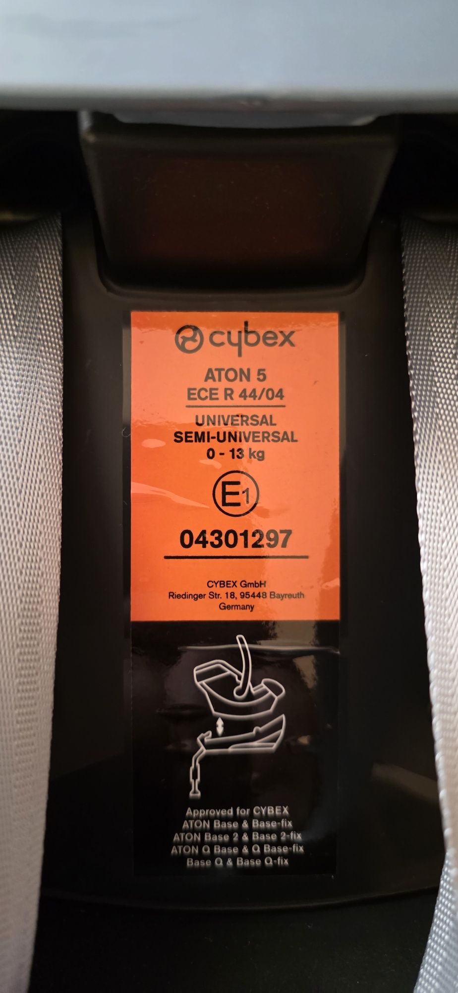 Столче за кола Cybex aton 5
