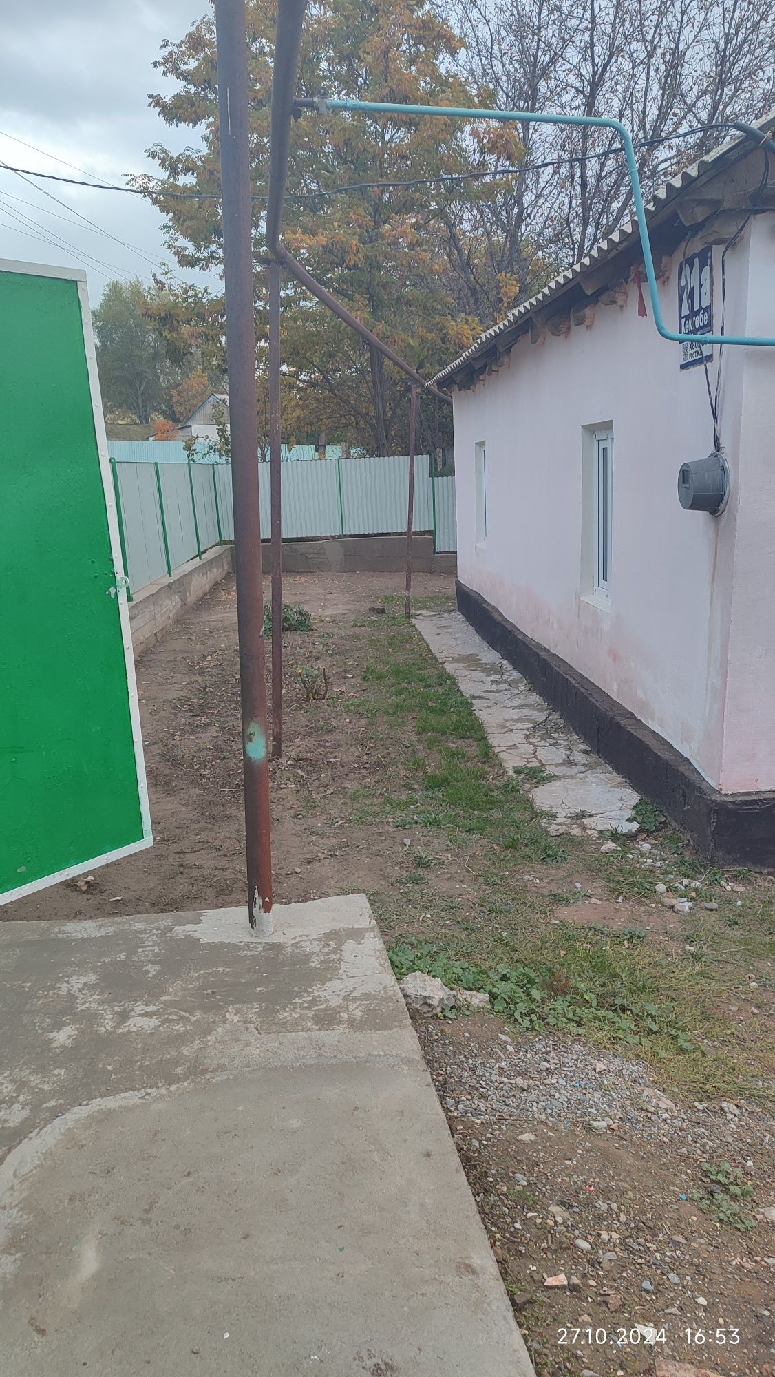 Срочно продаётся дом. Цена договорная