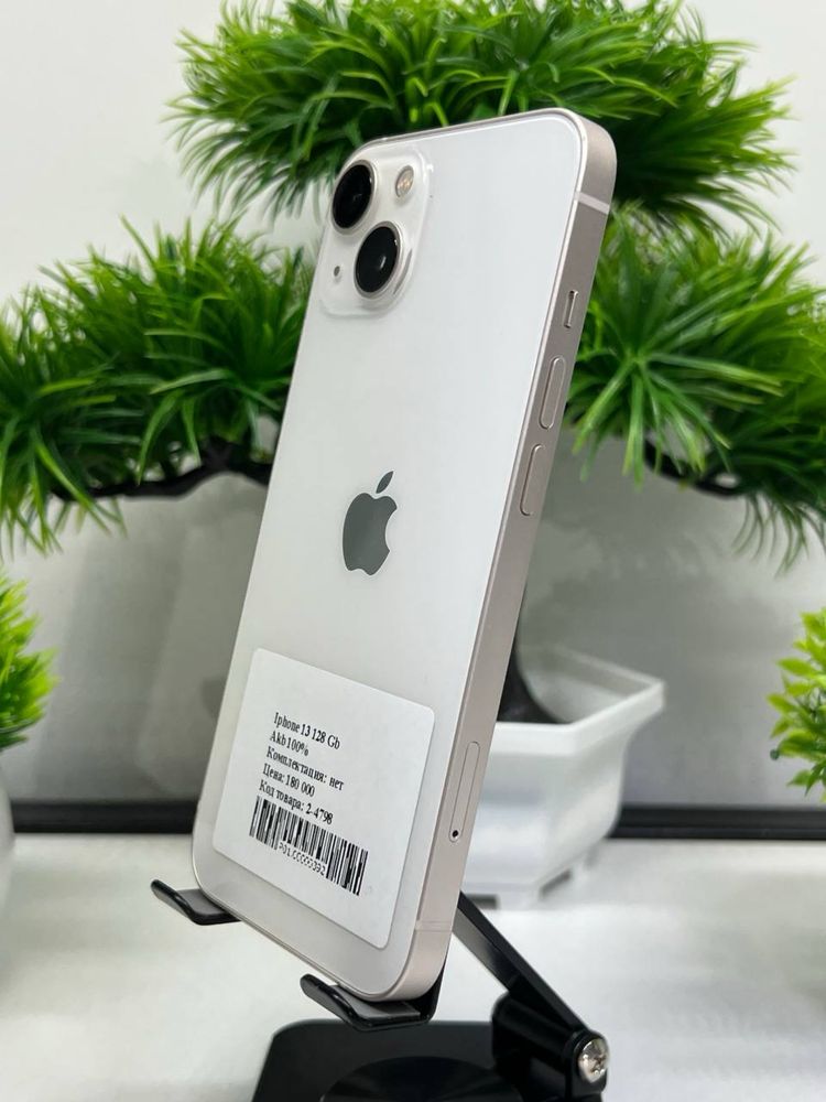 Iphone 13 128 Gb