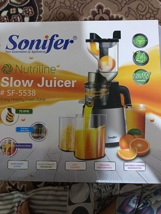 Bilindi sokchiqaradi