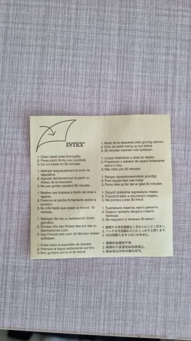 Saltea gonflabila, 153 x 203 x 50 cm, cu pompa electrica integrata