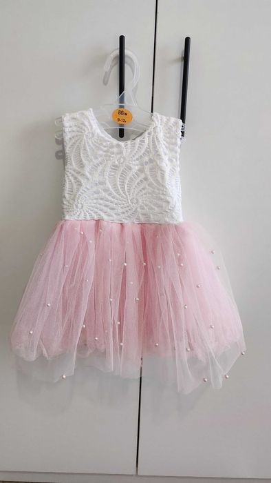 Рокли мама и бебе