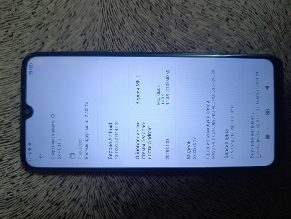 Redmi 4/64 в отличном состоянии
