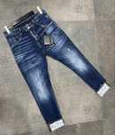 Blugi dsquared barbati