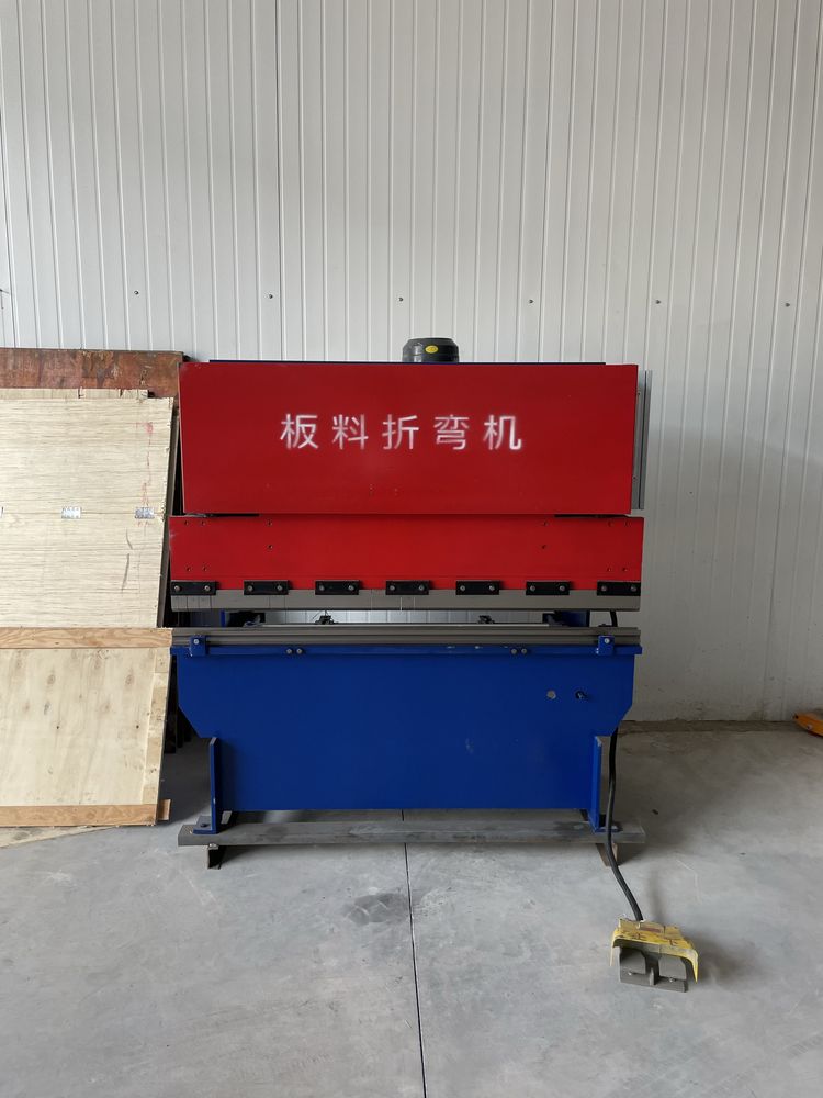 Listogib 63tonna, 1600mm