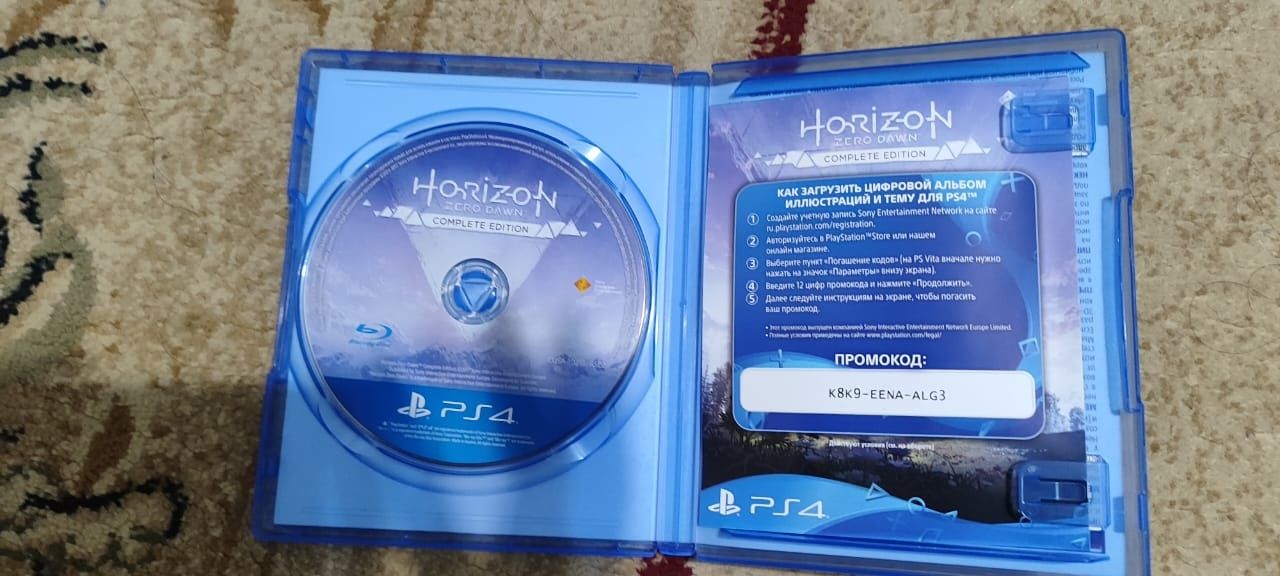 Ps4 - Ps5 Horizon zero Dawn Complete Edition