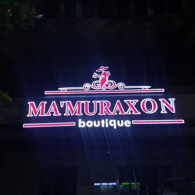 Изготовление наружной рекламы для фасадов зданий: магазинов, офисов, п