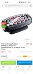 Срочно продам Электробигуди BaByliss PRO BAB3021E.