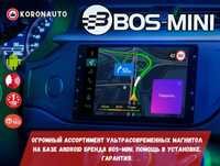 Магнитола BOS-MINI, ANDROID + рамка + CAN + провода подключения.