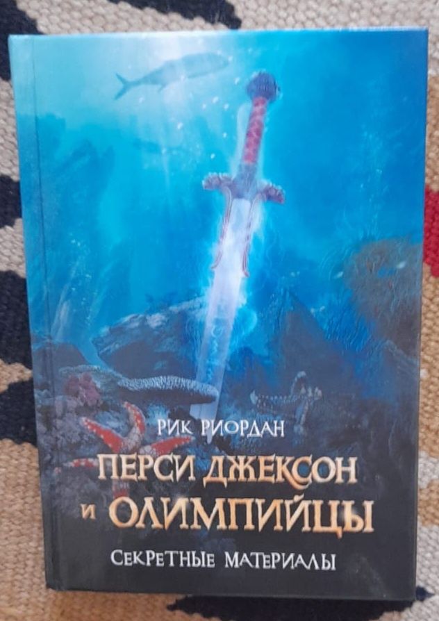 Книги художественные