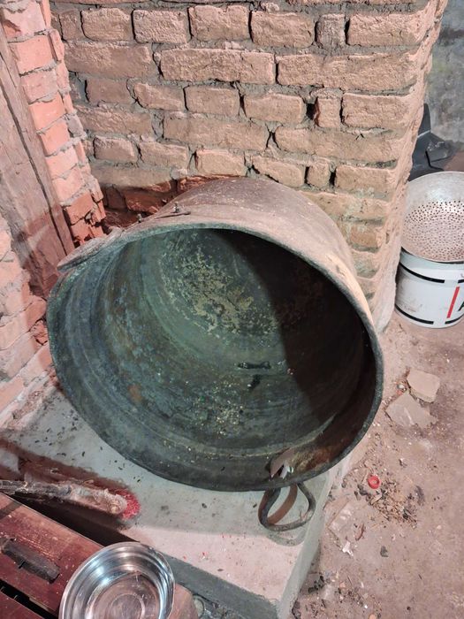 Стар Меден казан