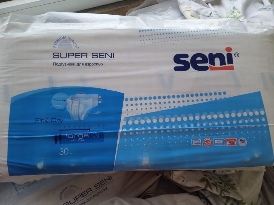 Продаётся пампер