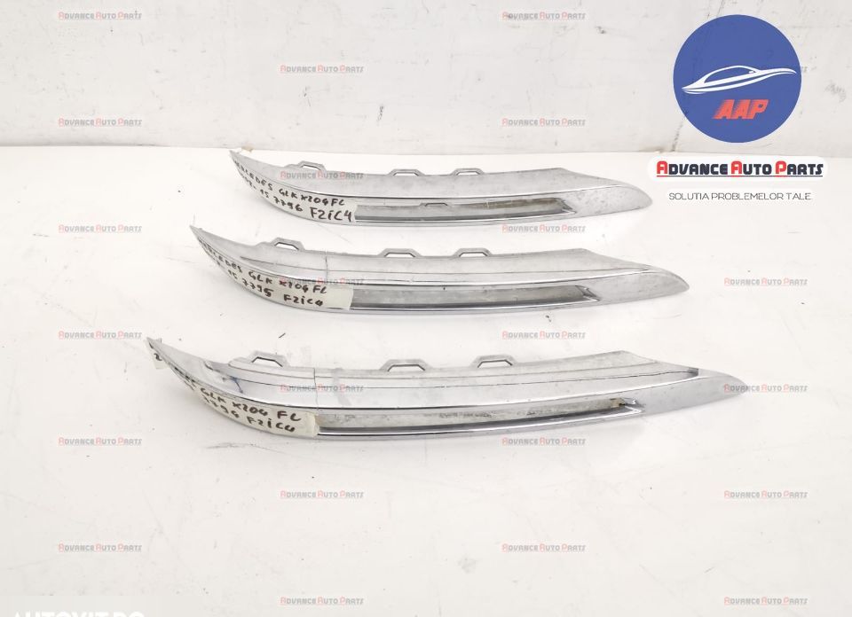 Хром орнамент дясна страна оригинален Мерцедес-Бенц ГЛК-Клас / Mercede