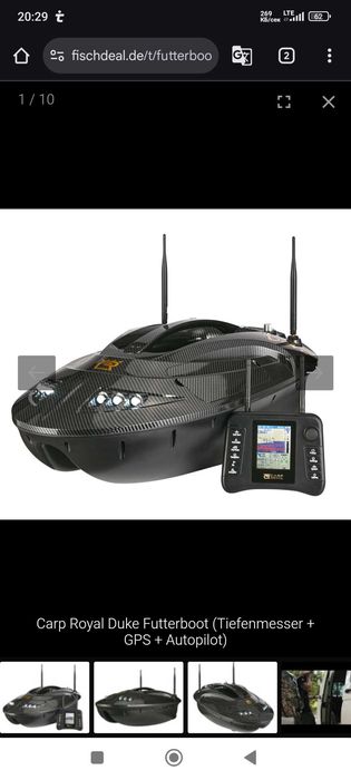 Професионална лодка за захранка Carp Royal Duke