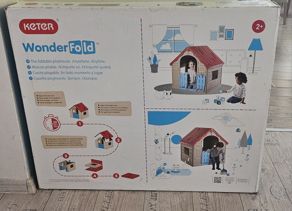 Детска сгъваема къщичка