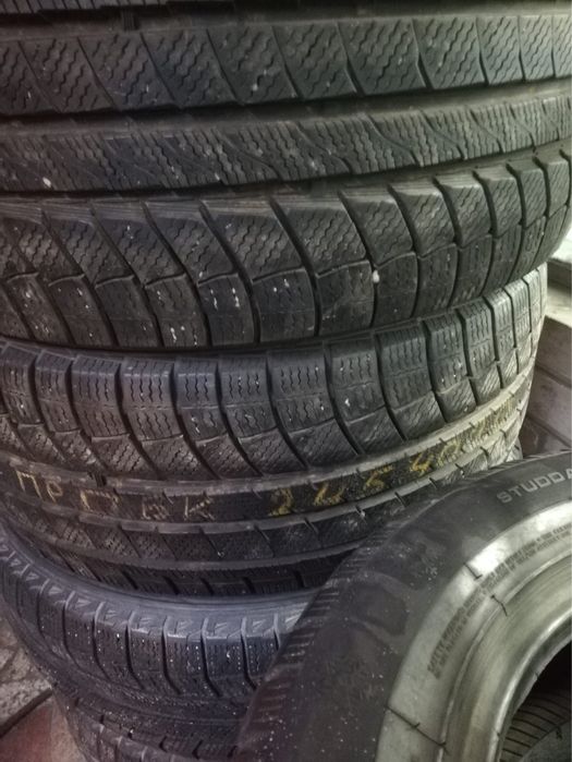 Пара резины (шин)