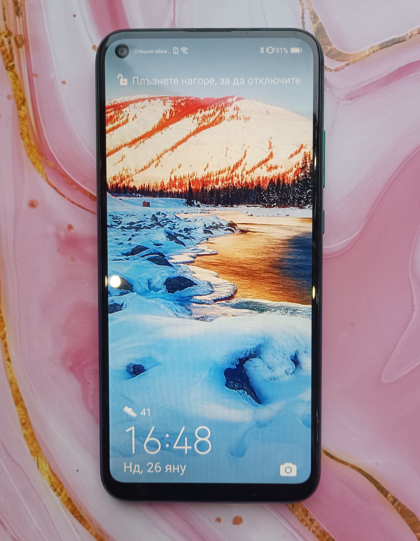 Huawei P40 Lite e