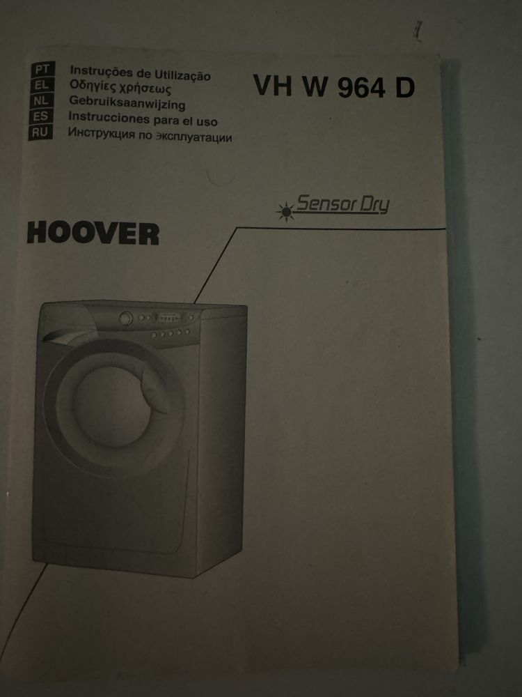 Пералня Hoover VH W 964 D