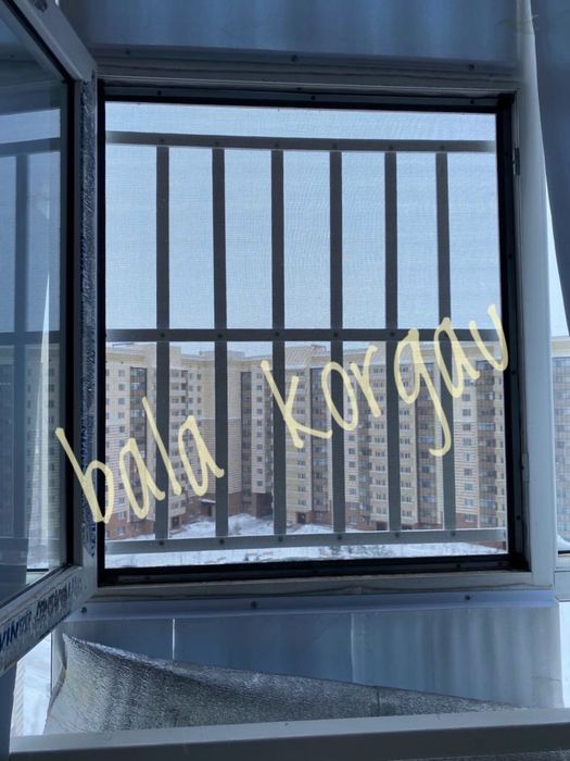 Решетки на окна для детей