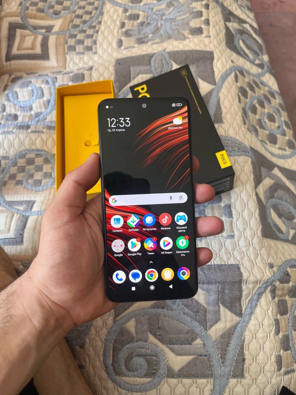Poco X5 12/256gb