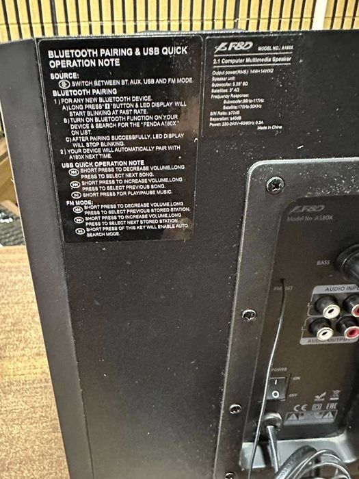 Тонколони 2.1 Fenda A180X, 42 W RMS, Bluetooth 4.0, USB, FM