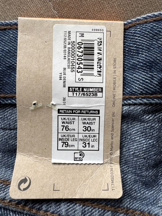 Джинсы "Marks & Spencer"