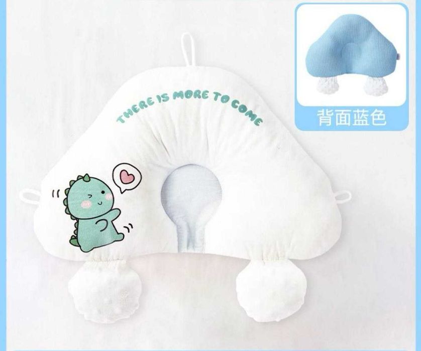 Подушка - корректор для малыша