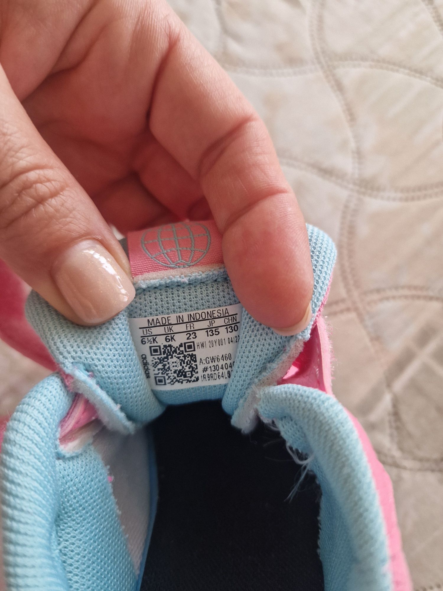 Чисто нови детски маратонки Adidas 23 номер