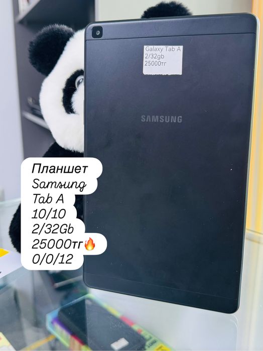 Продам планшет Samsung Tab A с гарантией