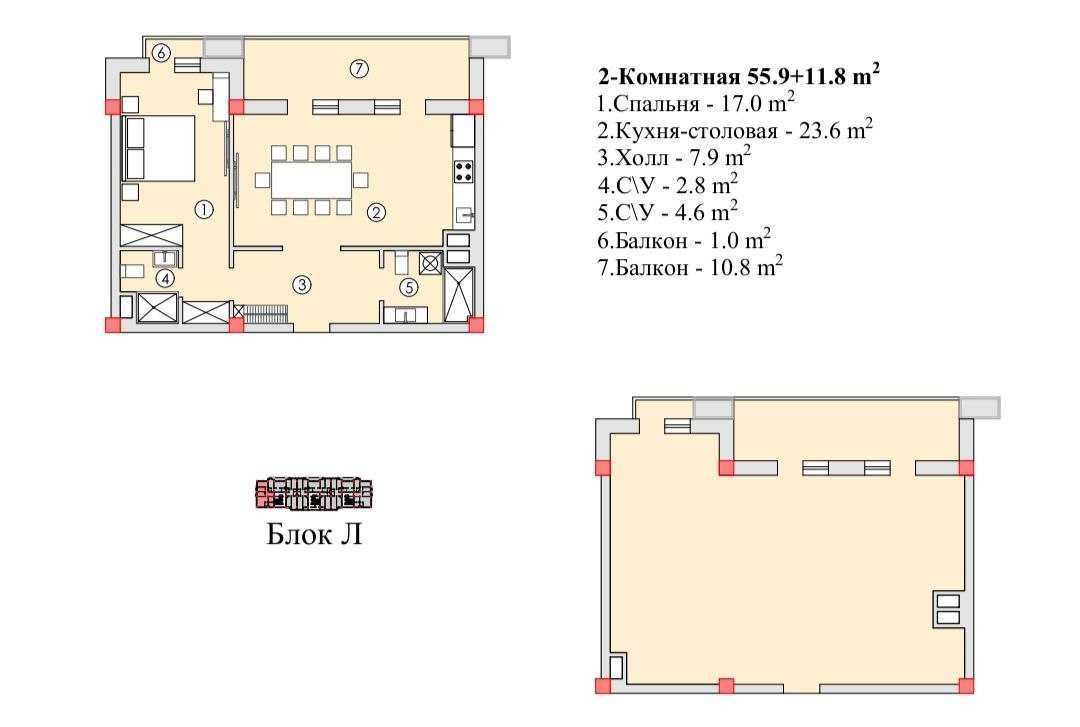 Новостройка у Паркентского —15 900 Рассрочка,ипотека Сдача — 2025 (Б,Г