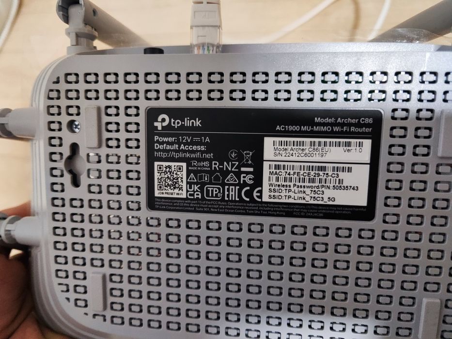 Роутер и усилитель