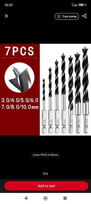 Бургии за дърво HEXAGONAL