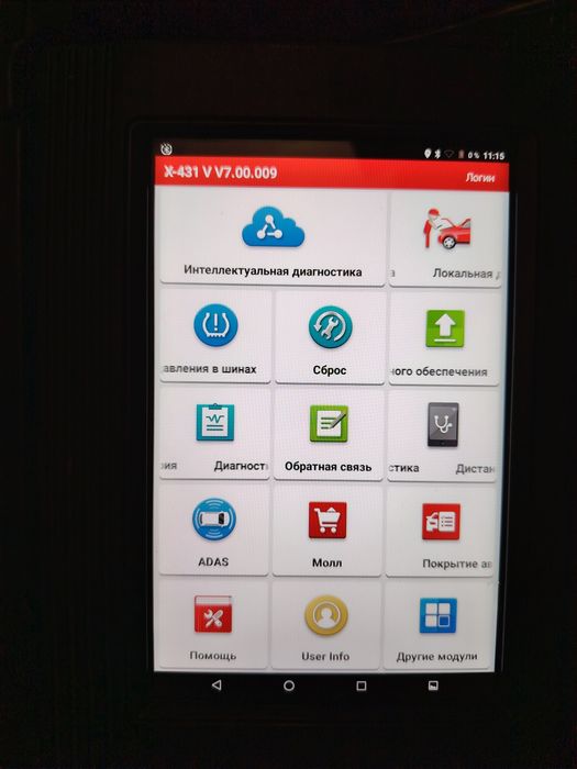 Launch 431 в отличном состоянии