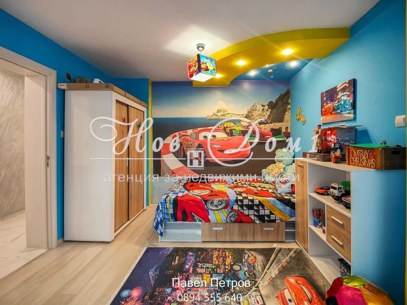 Площад Лаврентий Дневна 30м2, Три Спални