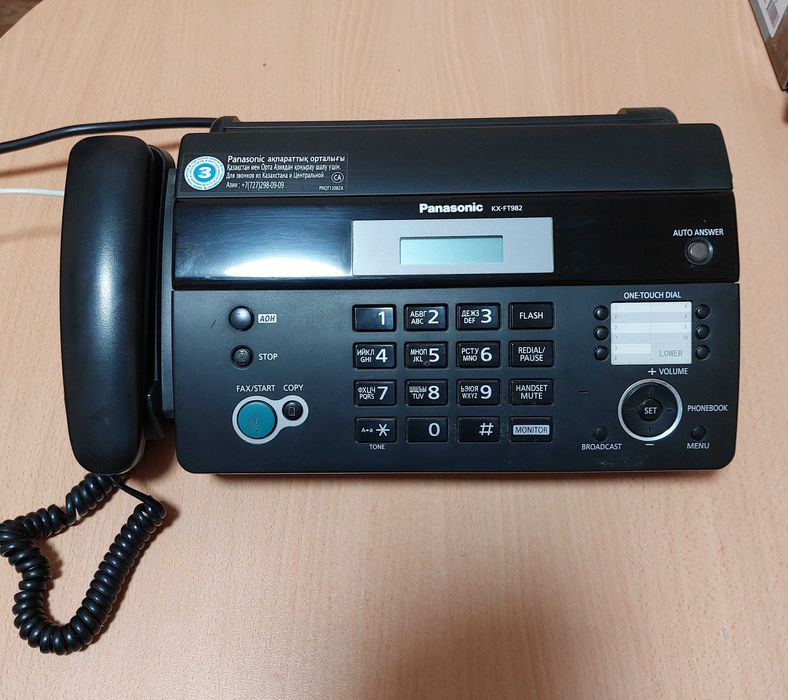 Факс "Panasonic" KX-FT982
