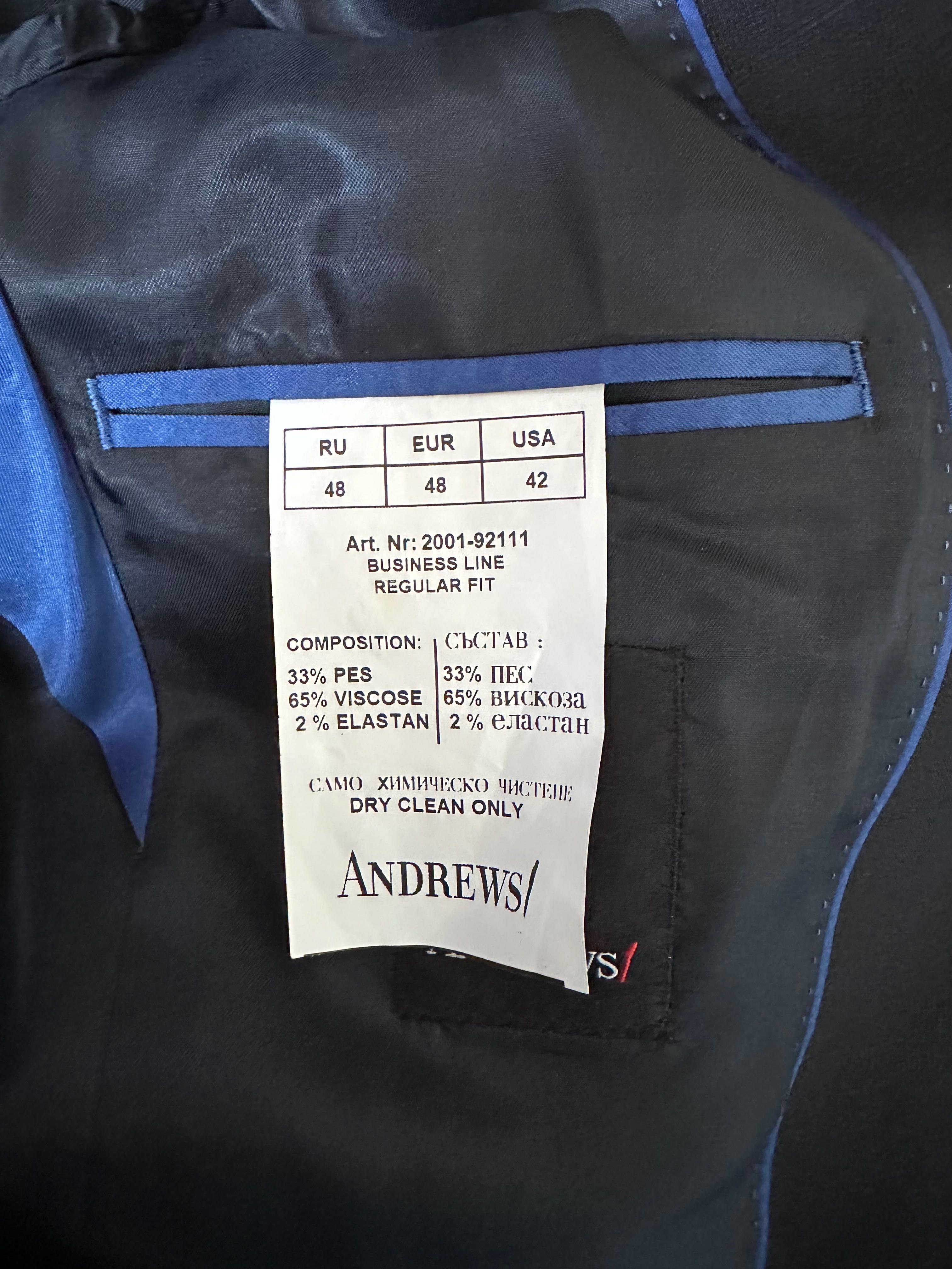 Мъжки костюм Andrews