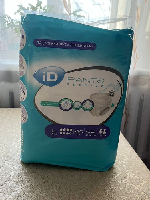 Продам взрослые памперсы трусики