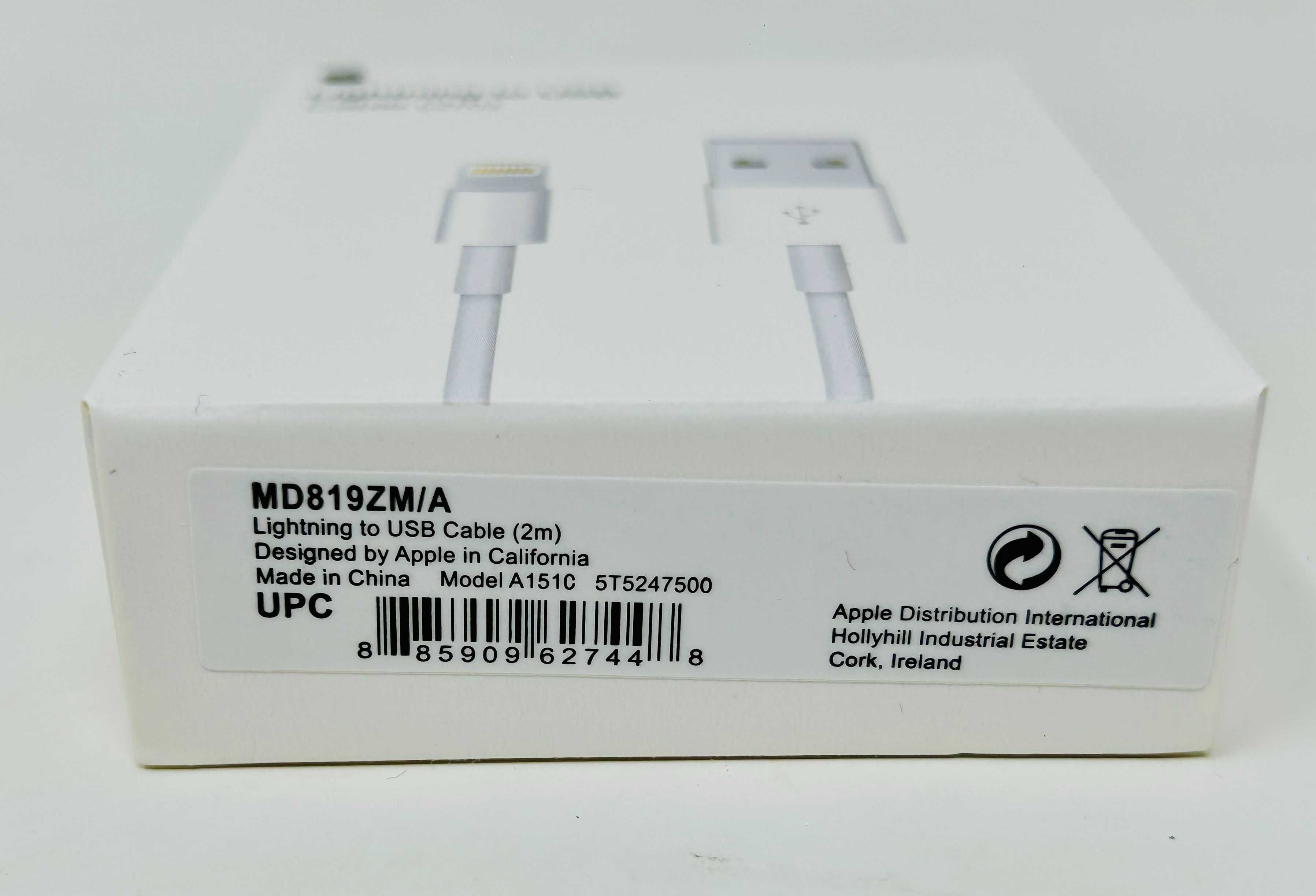 Оригинален Адаптер Кабел Зарядно USB-A to Lightning 2m заApple iPhone