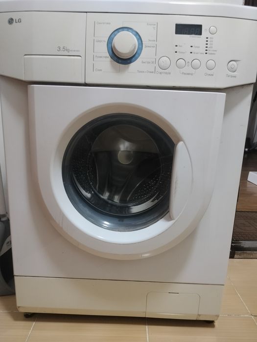 Стиральная машина