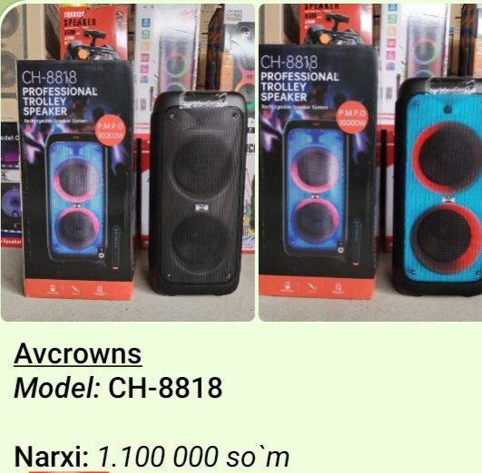 Karaoke kalonkalar sotiladi