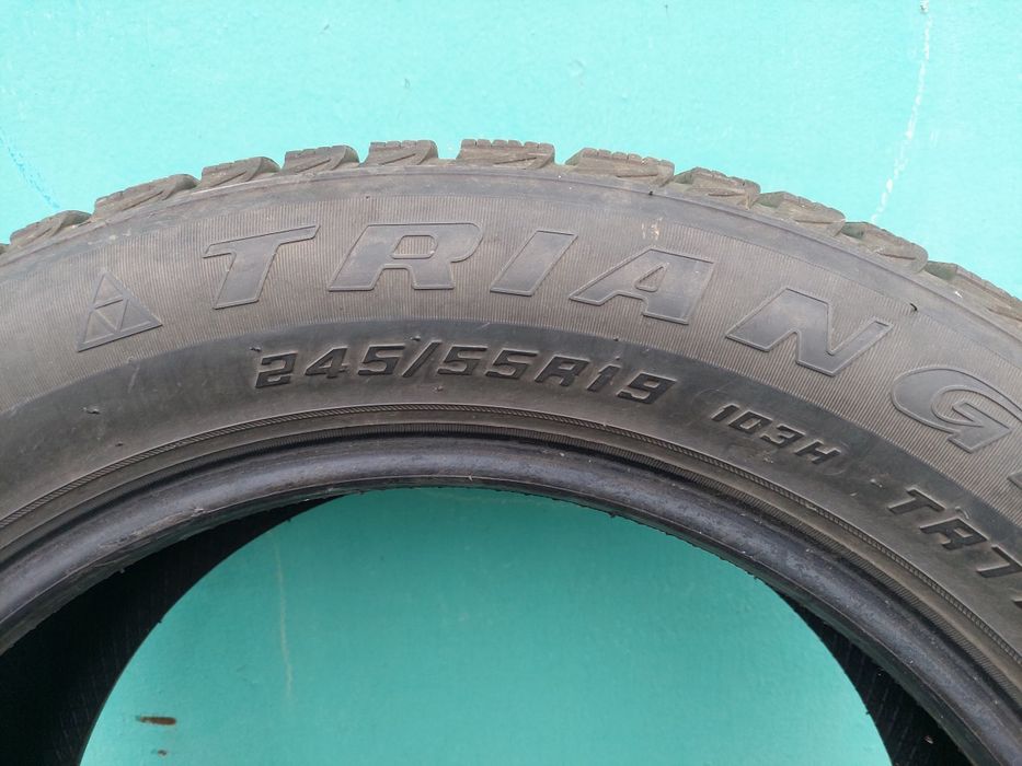 Продам автошины.