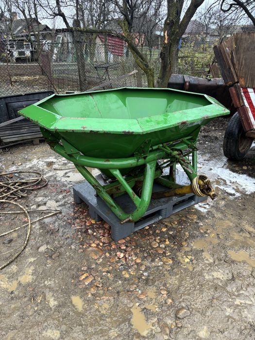 Mig ingrasaminte Amazone 600L